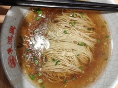 -朱鸿兴面馆(镇湖店)