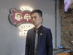 -寻牛记潮汕牛肉火锅(双喜城店)