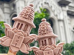 -古德寺