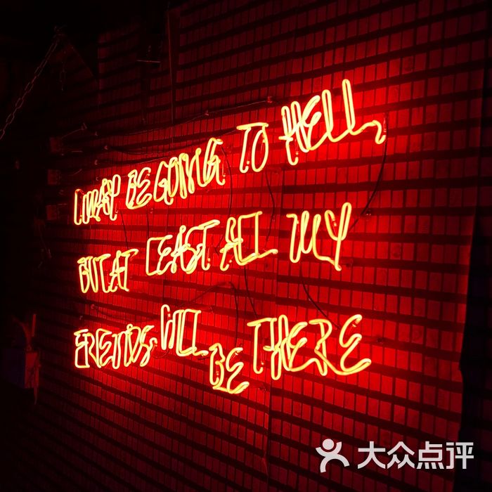 revolucion cocktail 革命酒吧