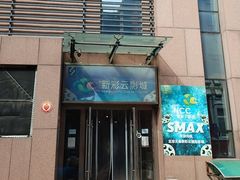 -天幕新彩云国际影城(激光巨幕店)