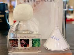 -上海第一八佰伴