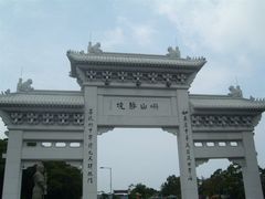 -天坛大佛