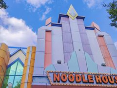 -厦门方特梦幻王国