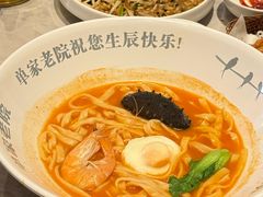 -单家老院·院子里的青岛菜(沙子口店)