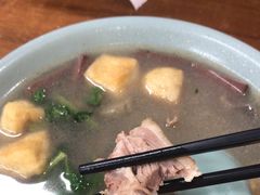 -金原鸭血粉丝汤·汤包·脆皮烤鸭(南京博物院店)