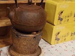 -曦瓜大红袍专卖店·茶室(上海静安店)