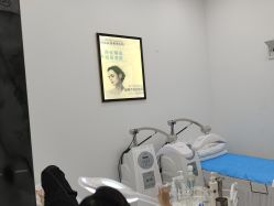 -友仟痘医生·专业祛痘皮肤管理