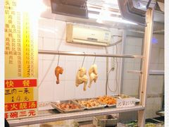 -甜甜屋(解放中路店)
