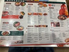 -龙记香港茶餐厅(久光百货店)