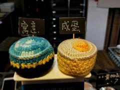 -元氏钵仔糕(北京路店)