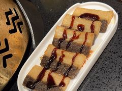 -探鱼·鲜青椒爽麻烤鱼(沈阳万象城店)