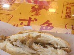 -潼关肉夹馍(永兴坊店)