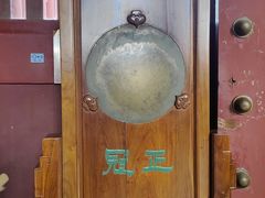 -开封府