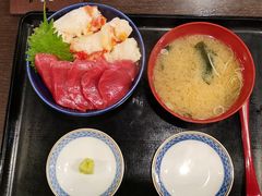 -札幌二条市场 大矶(本店)