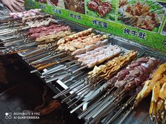 -新疆阿力烧烤