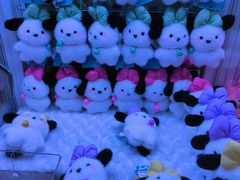 -爱玩嘉年华(江北一店)
