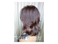 -P.STYLE 派斯造型