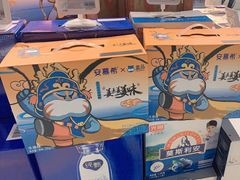 -盒马鲜生(馥邦国际店)