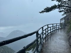 -明堂山风景区