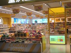 -重庆江北国际机场-T2航站楼