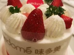 -味多美(江安路店)