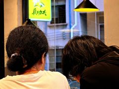 -真功夫(花都百花广场店)