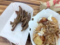 -芙蓉泉·烤鸡爪(芙蓉街店)