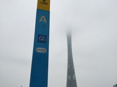 -海心沙(地铁站)