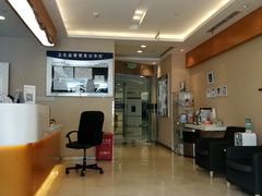 -瑞尔齿科(南京东路名人诊所)