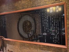 -宋宴(虎跑店)
