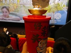 -万达影城(乐山万达广场IMAX店)