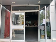 门面-dotcom coffee古点咖啡(致真大厦店)