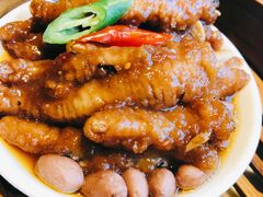 豉味蒸凤爪-皇后餐厅-煲仔·小菜·打边炉(古北店)