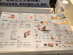 -DQ·蛋糕·冰淇淋(金桥店)