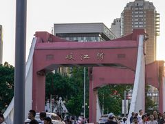 -幻彩摩天轮