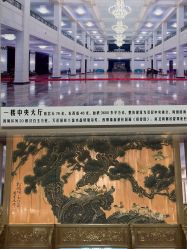 点击看大图 -人民大会堂宴会厅