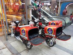 外卖车-尊宝比萨(科华店)