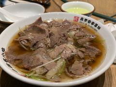 -直隶安家牛肉罩饼(建华店)