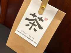 -盛元荼集  素食(滨江凯德壹店)