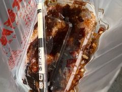 -马文章胖子甑糕(洒金桥店)