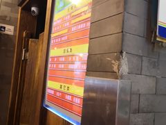-天兴居(鲜鱼口街店)