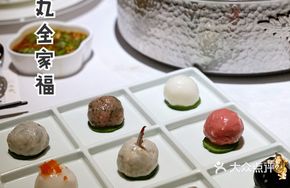 Hand-Pressed Fresh Dumpling Family Feast