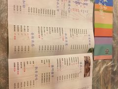 -靓靓蒸虾(中山公园店)