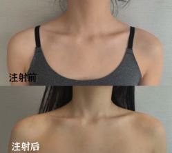 -上海漾颜医疗美容