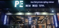 -PE SALON
