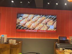 -管氏翅吧(国展店)