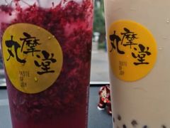 -丸摩堂鲜果茶(九方店)