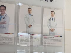 -艾贝尔宠物医院·24H转诊中心·肿瘤猫专科(江宁双龙店)
