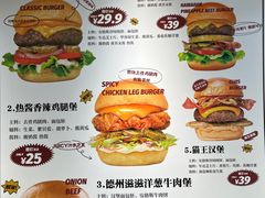 -热将汉堡 HOT SAUCE(下马坊店)